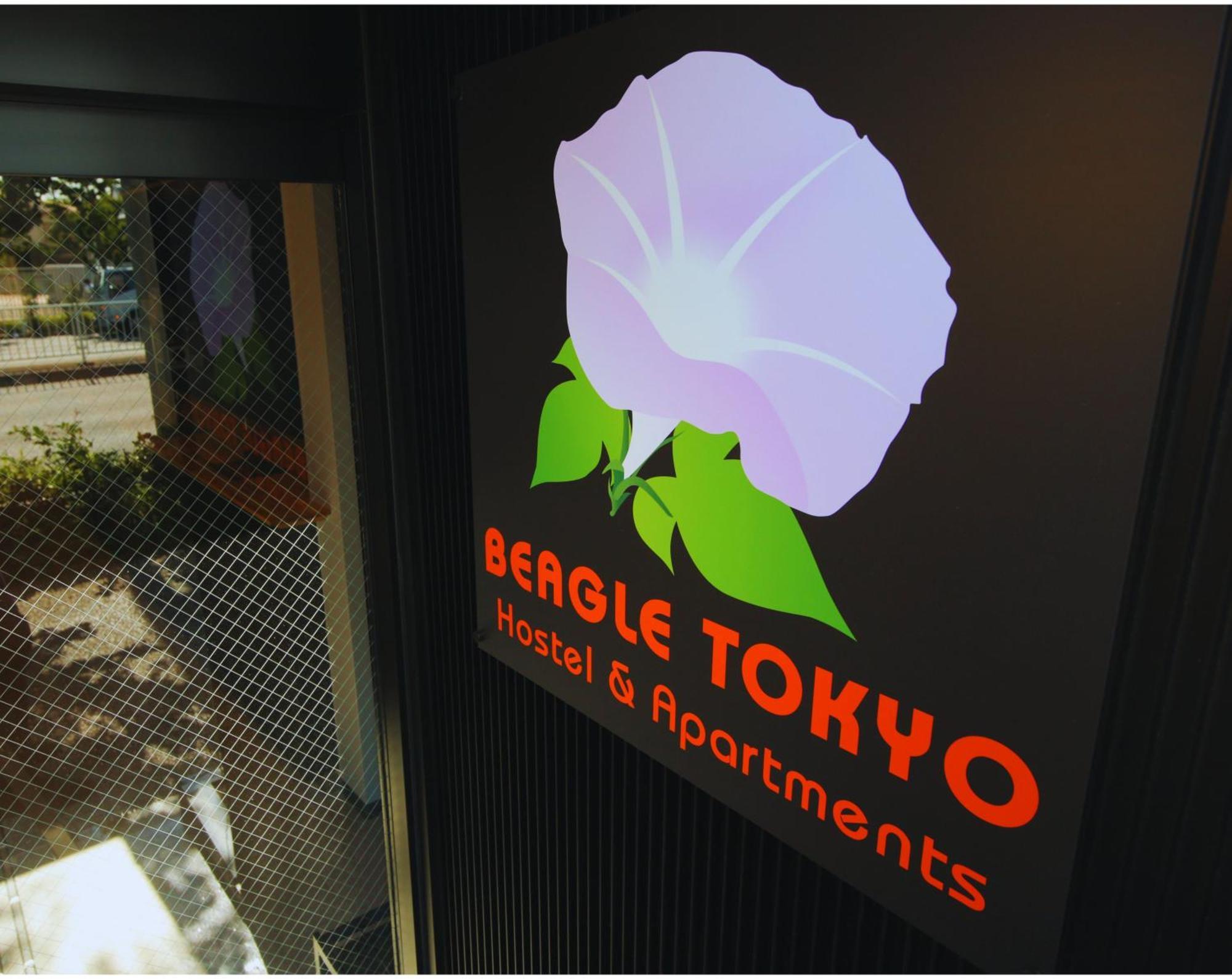 Beagle Tokyo Hostel＆Apartments Exterior photo